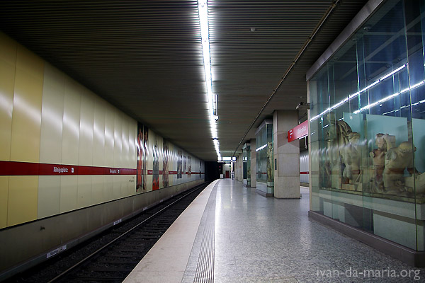 Мюнхенское метро - Münchner U-Bahn