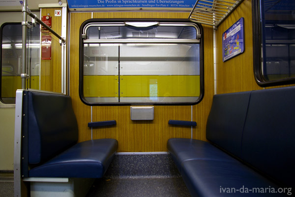 Мюнхенское метро - Münchner U-Bahn