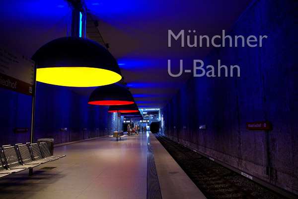 Мюнхенское метро