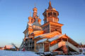 деревня Кимжа зимой Архангельская область