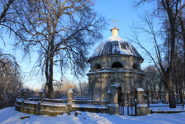 фото некрополь Бобринских музей усадьба Бобрики Тульская область зимой