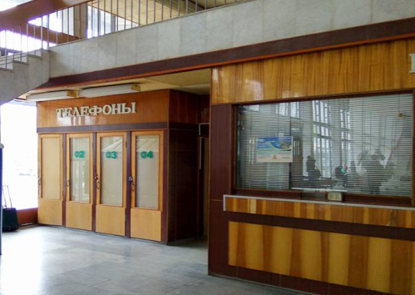 Аэропорт Вологда Вологодское авиапредприятие Як-40 Вологодская область