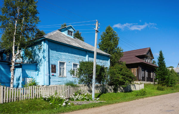 дом-музей Николая Рубцова в Никольском Тотьма Вологодская область